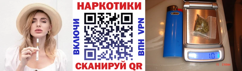 Все наркотики Дыгулыбгей Alpha PVP  ГЕРОИН  Мефедрон  Марихуана  COCAIN 