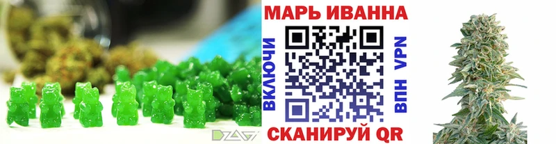 Cannafood конопля Дыгулыбгей