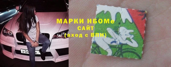 ECSTASY Балабаново