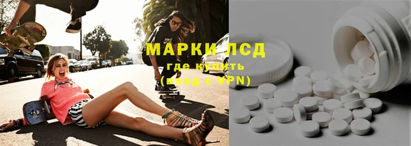 гидра Баксан