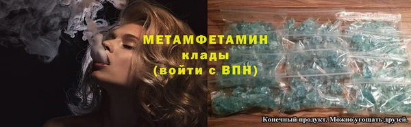 ECSTASY Балабаново