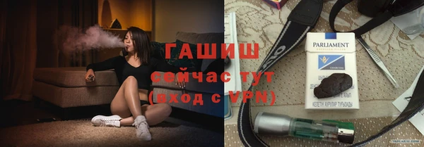 ECSTASY Балабаново