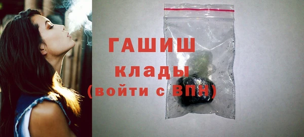 ECSTASY Балабаново