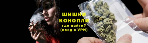 ECSTASY Балабаново