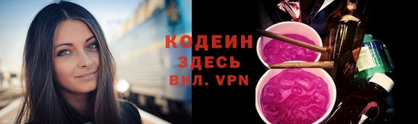 ECSTASY Балабаново