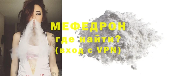 ECSTASY Балабаново