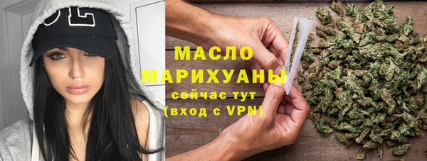 ECSTASY Балабаново