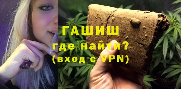 гидра Баксан