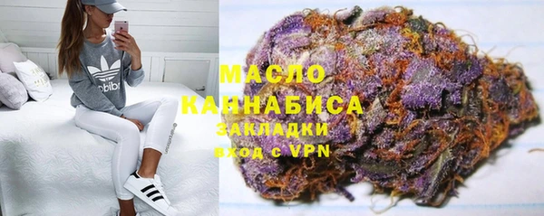 ECSTASY Балабаново