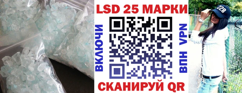 ЛСД экстази кислота  сколько стоит  Дыгулыбгей 