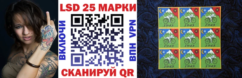 Марки NBOMe 1,5мг  купить  цена  Дыгулыбгей 